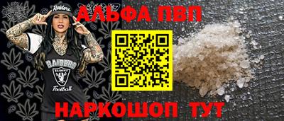 mix Изобильный