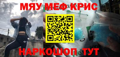 mix Изобильный