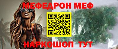 mix Изобильный