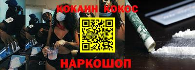 mix Изобильный