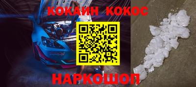 mix Изобильный