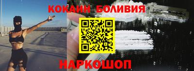 mix Изобильный