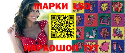мет Ирбит