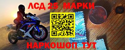 mix Изобильный