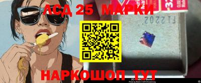 мефедрон VHQ Ипатово