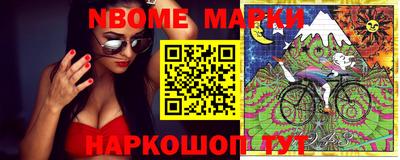 мет Ирбит