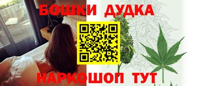 мефедрон VHQ Ипатово