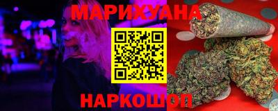 мет Ирбит