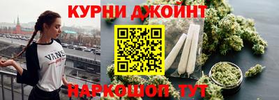 мет Ирбит