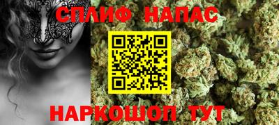 мет Ирбит