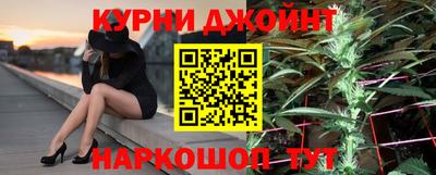 мефедрон VHQ Ипатово