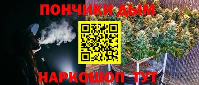 мет Ирбит