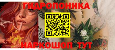 мефедрон VHQ Ипатово