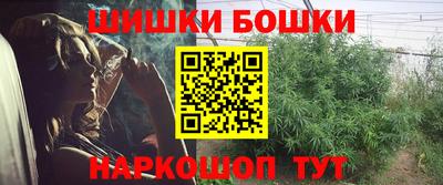 мефедрон VHQ Ипатово