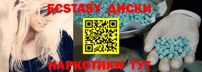 mix Изобильный