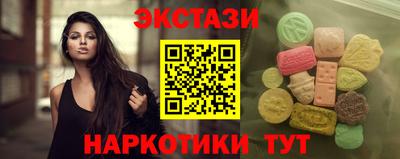mix Изобильный