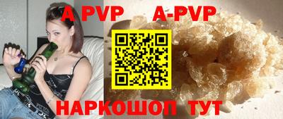 мет Ирбит