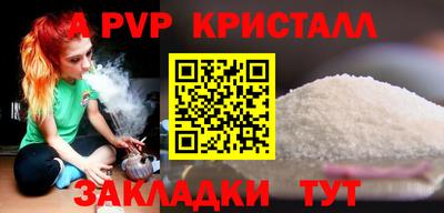 mix Изобильный