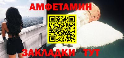 mix Изобильный