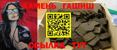 mix Изобильный