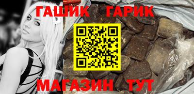 мет Ирбит