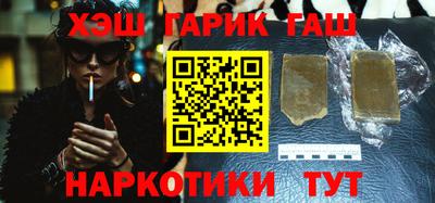 мет Ирбит