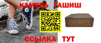 мет Ирбит