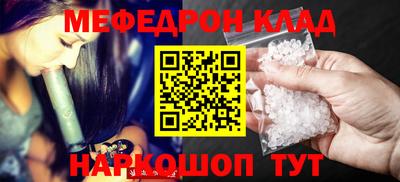 mix Изобильный
