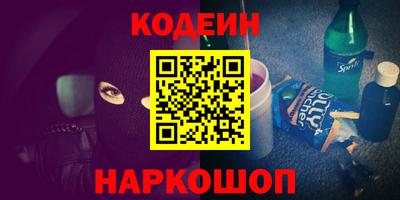 mix Изобильный