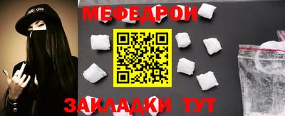 mix Изобильный