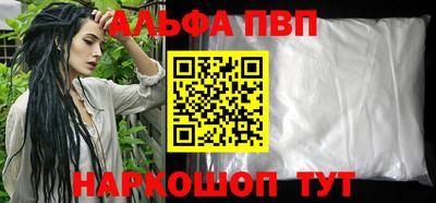 мет Ирбит